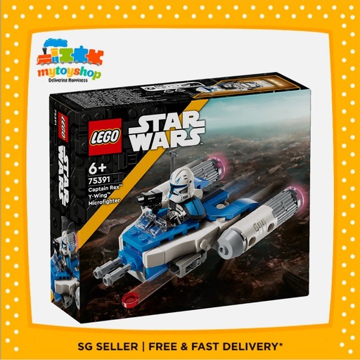 LEGO 75391 Starwars Captain Rex Y-Wing Microfighter