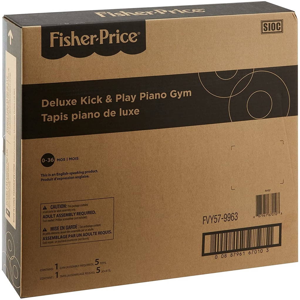 Fisher Price Deluxe Kick and Play Piano Gym_15