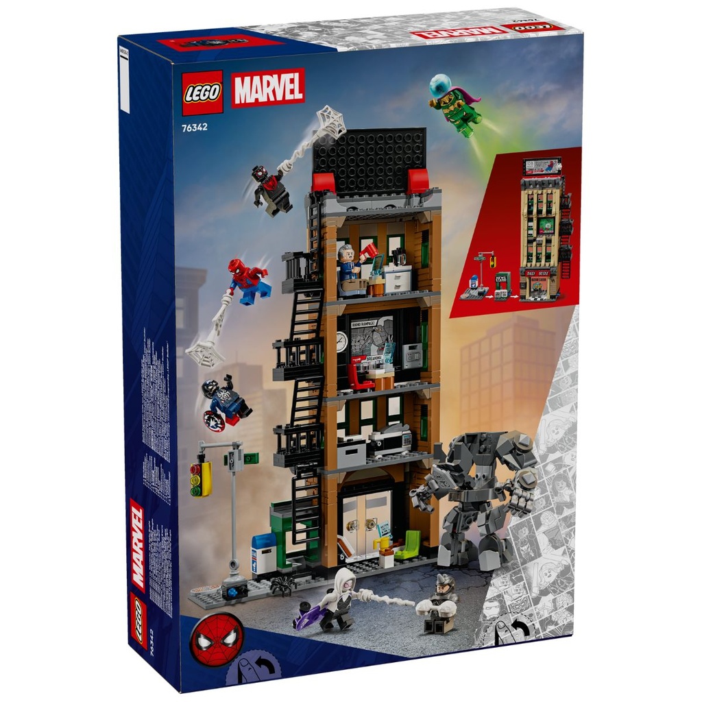 LEGO 76342 Marvel SpiderMan vs. Mysterio The Daily Bugle