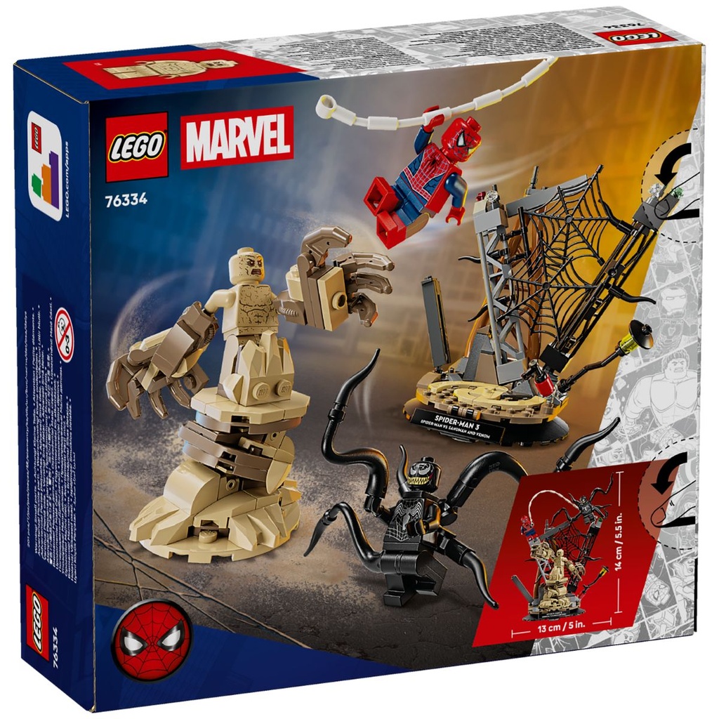 LEGO 76334 Marvel Epic Battle Spider-Man vs. Sandman