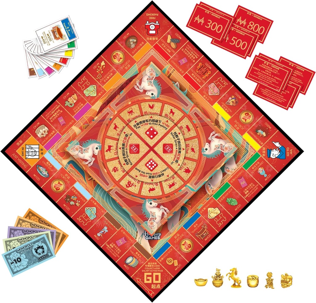 Monopoly CNY Year of Horse Edition Board Game