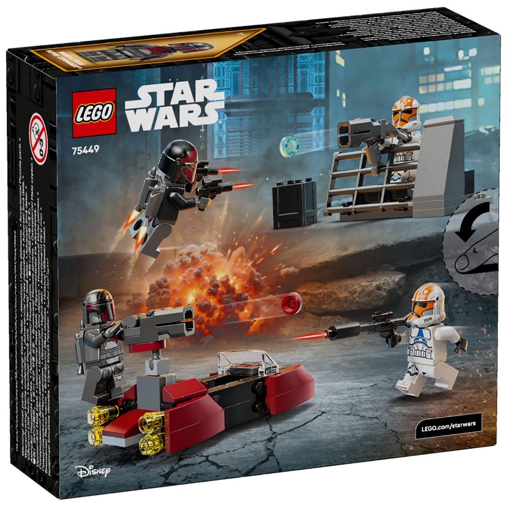 LEGO 75449 Star Wars Siege of Mandalore Battle Pack