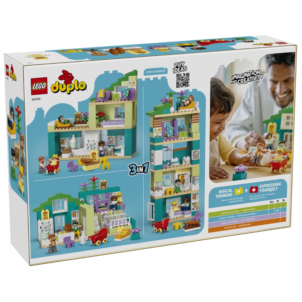 LEGO 10470 DUPLO 3 in 1 Modern Family House with Figures