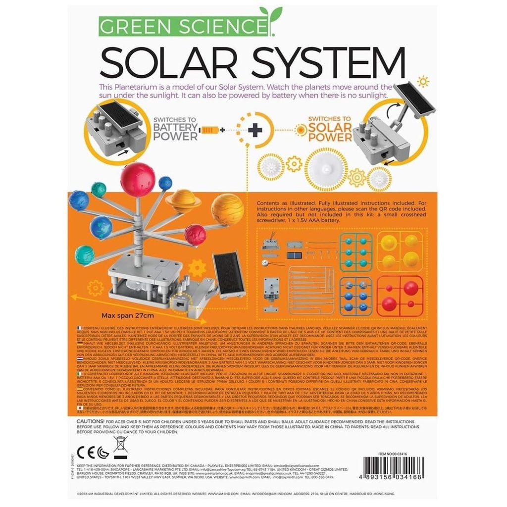 4M Green Science Solar System