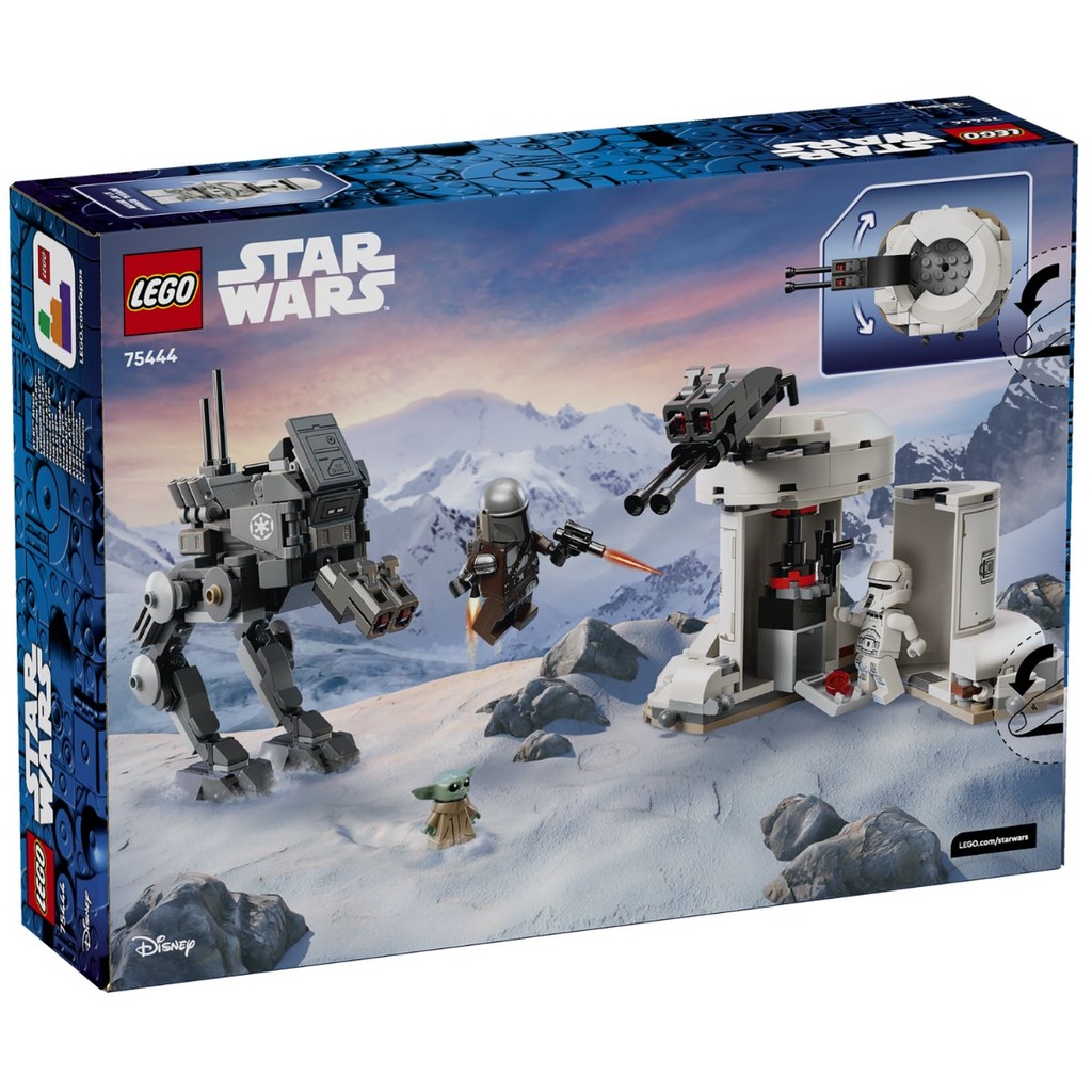 LEGO 75444 Star Wars AT-RT Attack