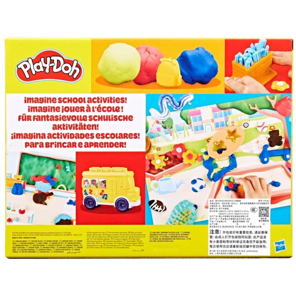 PlayDoh School Day Adventures