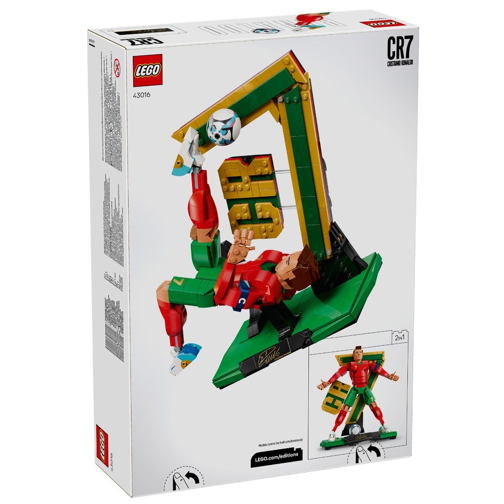 LEGO 43016 Editions Cristiano Ronaldo Soccer Legend
