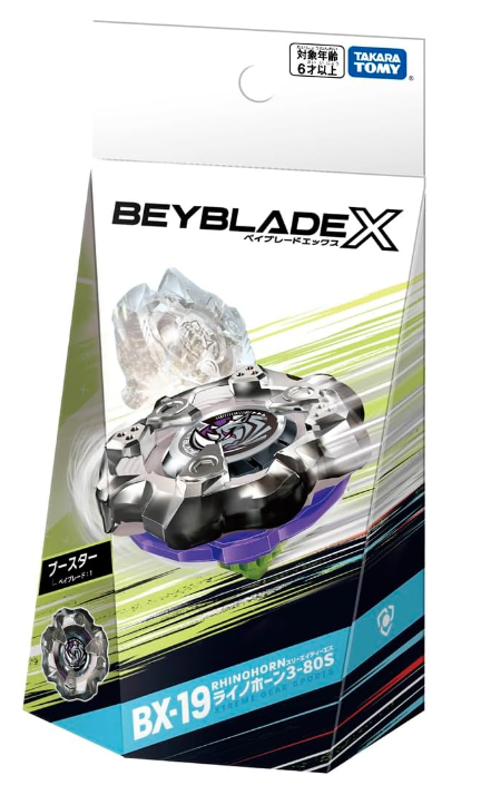 Beyblade X BX-19 Booster Rhino Horn