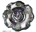 Beyblade X BX-19 Booster Rhino Horn