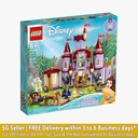 LEGO 43196 Belle n the Beast Castle