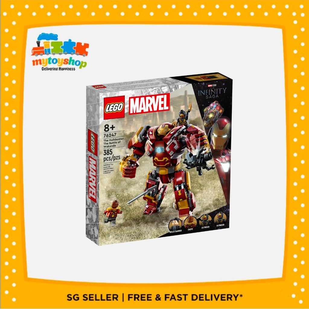 LEGO Super Heroes 76247 The Hulkbuster: The Battle of Wakanda