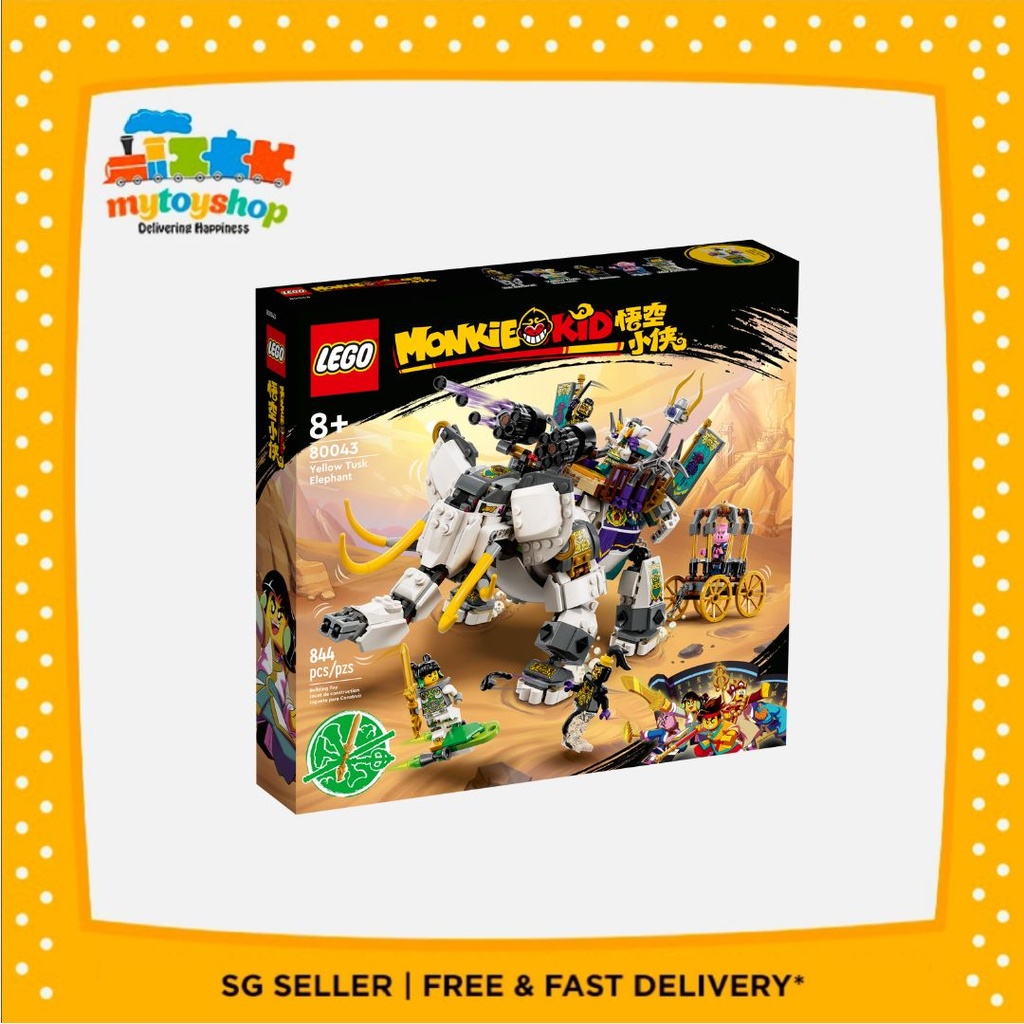 LEGO Monkie Kid 80043 Yellow Tusk Elephant