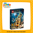 LEGO 76413 HP Hogwarts Room of Requirement