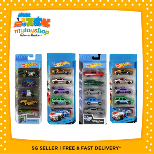 Hot Wheels 5 Car Gift Pack