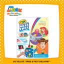 Crayola Color Wonder Mess Free Disney Baby Foldalope