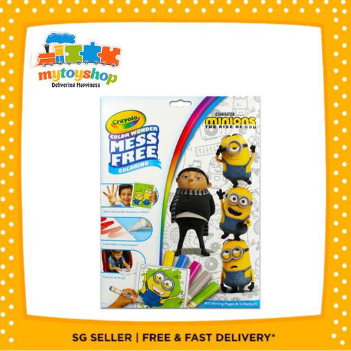 Crayola Color Wonder Minions The Rise Of Gru Foldalope