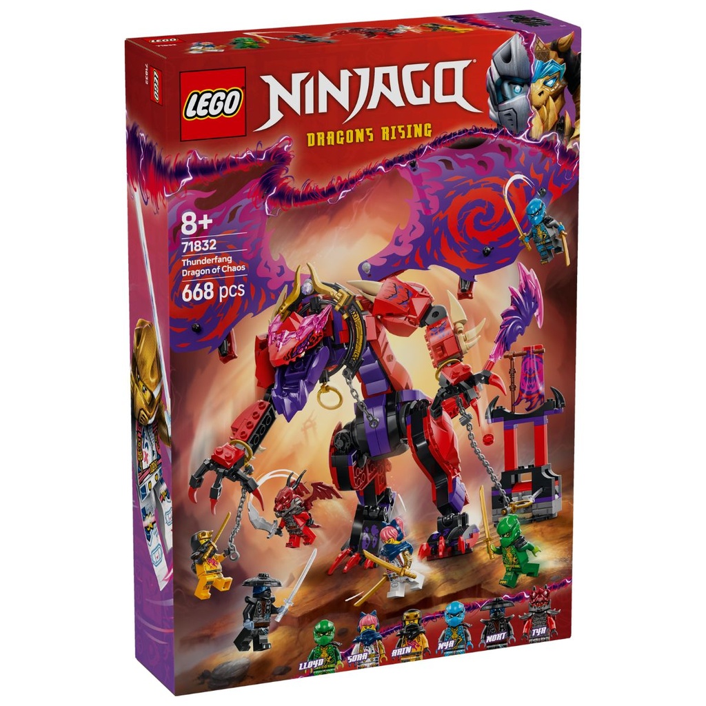 LEGO 71832 NINJAGO Thunderfang Dragon of Chaos