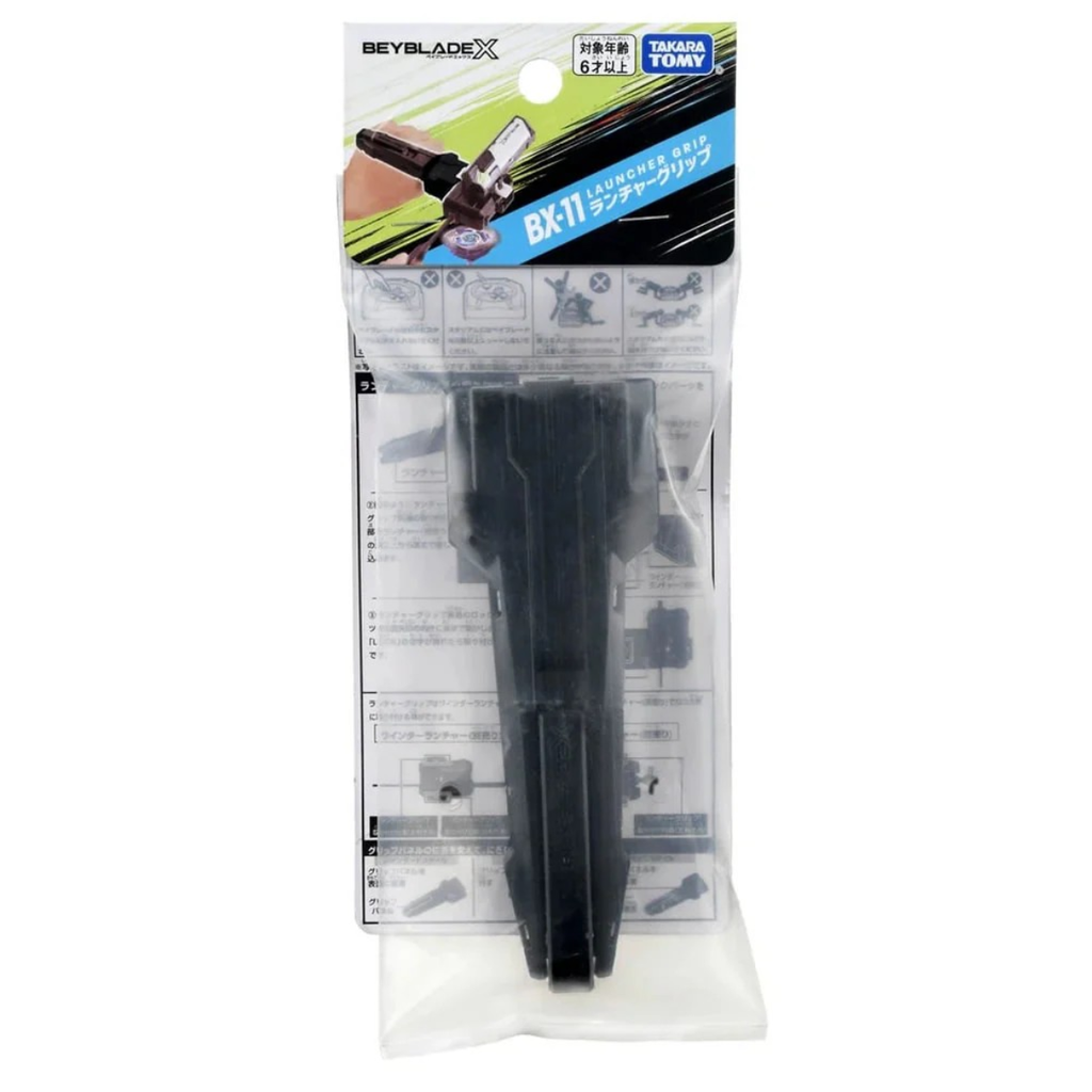 Beyblade X BX-11 Launcher Grip