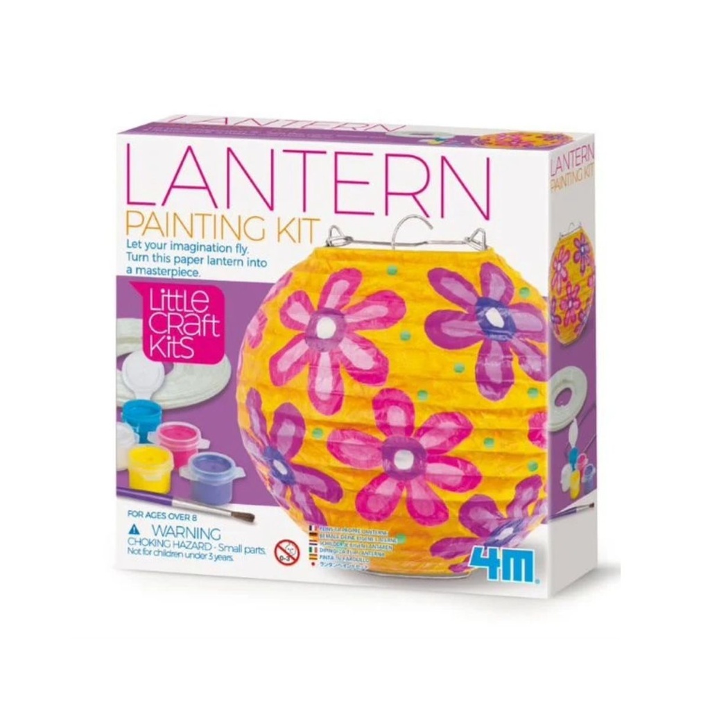 4M Little Craft Lantern Making Kit