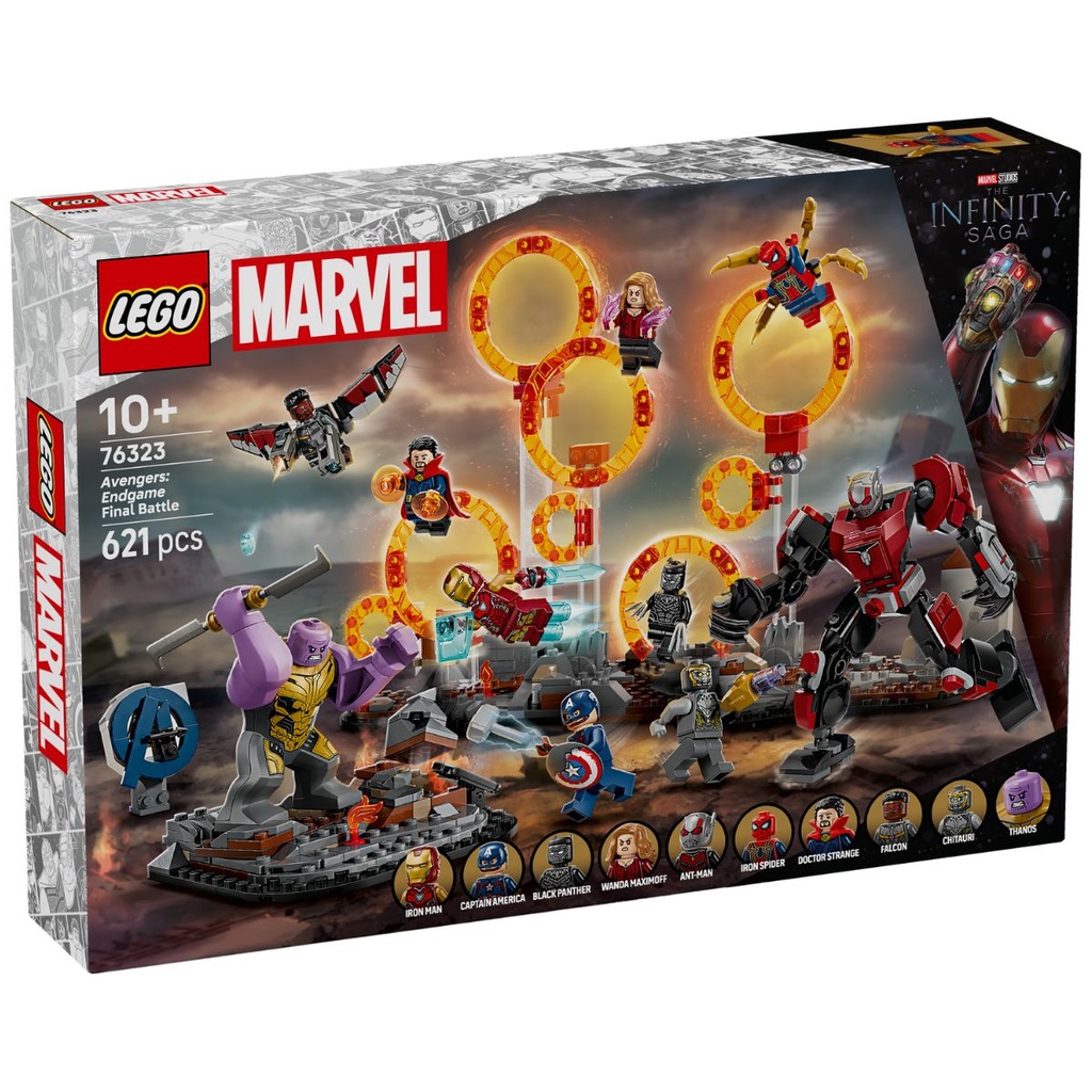 LEGO 76323 Marvel Endgame Final Battle