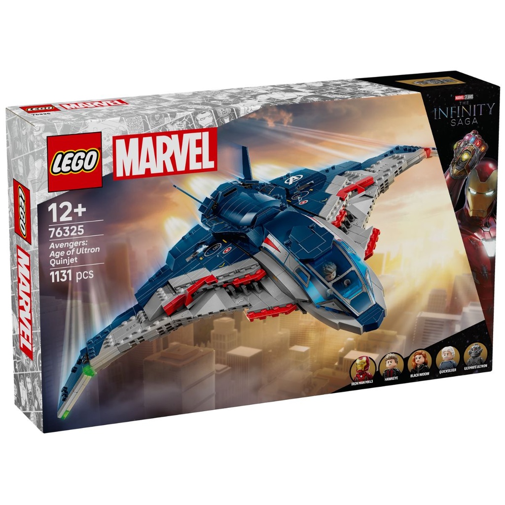 LEGO 76325 Marvel Avengers Age of Ultron Quinjet