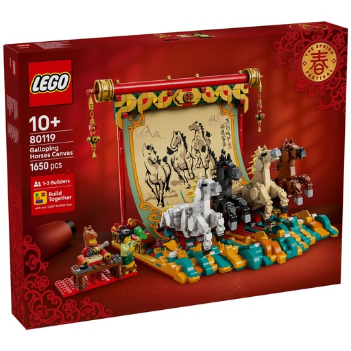 LEGO 80119 Spring Festival Galloping Horse Canvas