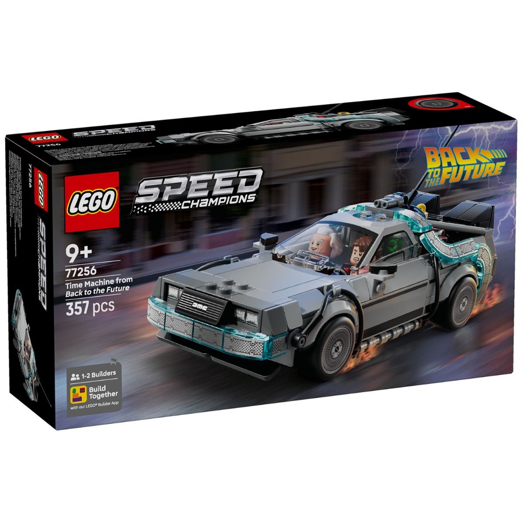 LEGO Speed Champions 77256 Time Machine from Back to e Future