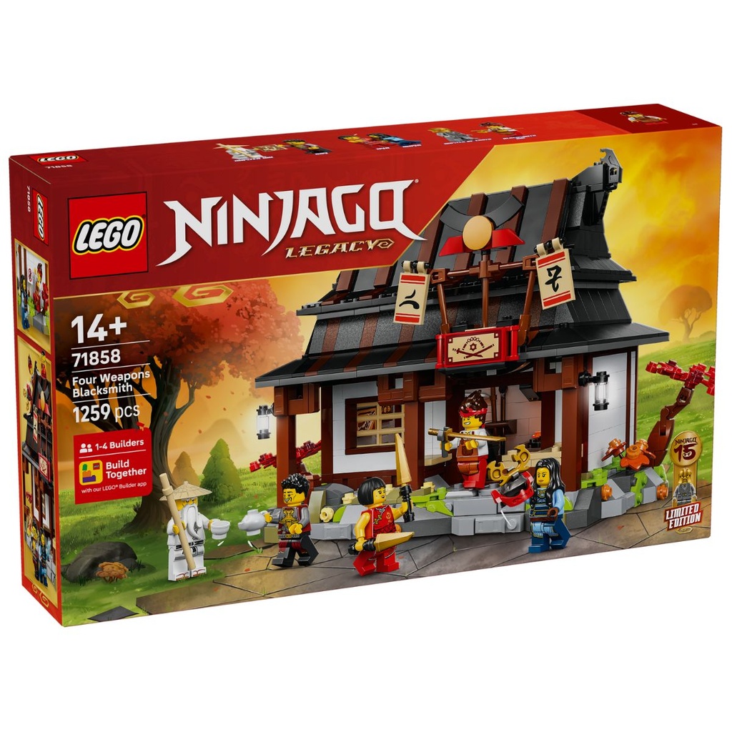 LEGO 71858 NINJAGO Four Weapons Blacksmith 15th Anniversary