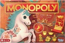 Monopoly CNY Year of Horse Edition Board Game