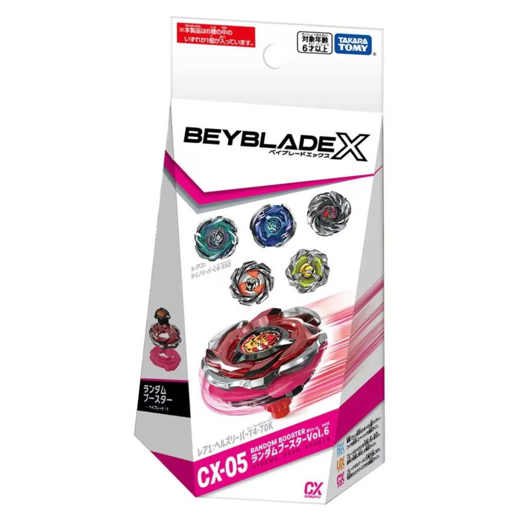 Beyblade X CX-05 Random Booster VOL.6