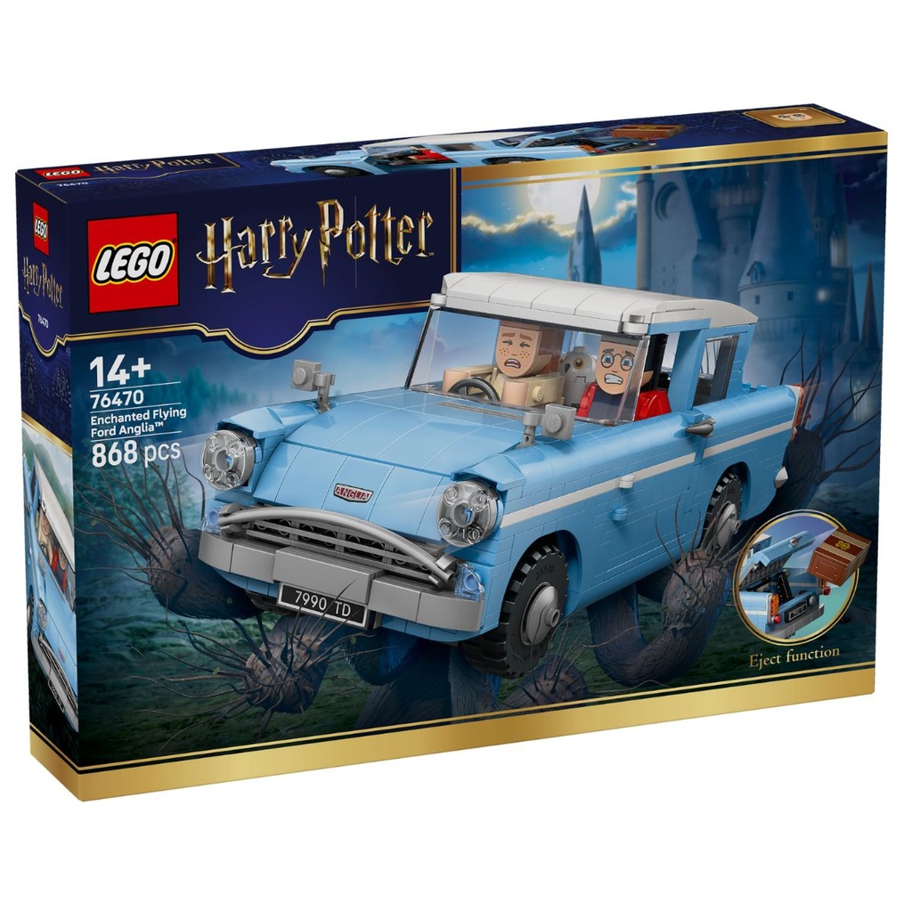 LEGO 76470 Harry Potter Enchanted Flying Ford Anglia