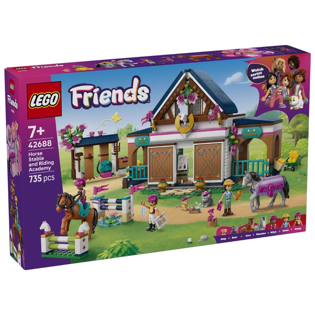 LEGO 42688 Friends Horse Stable and Riding Academy