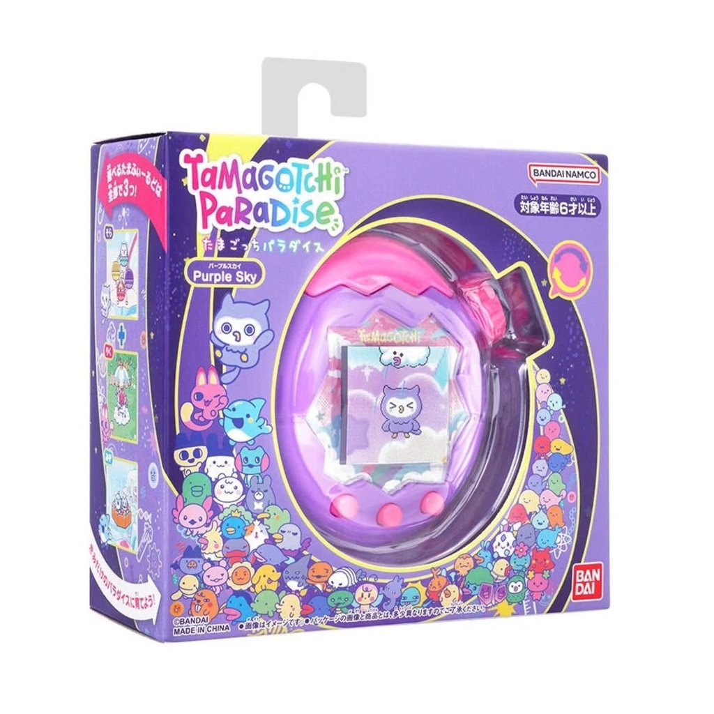 Tamagotchi Paradise Purple Sky