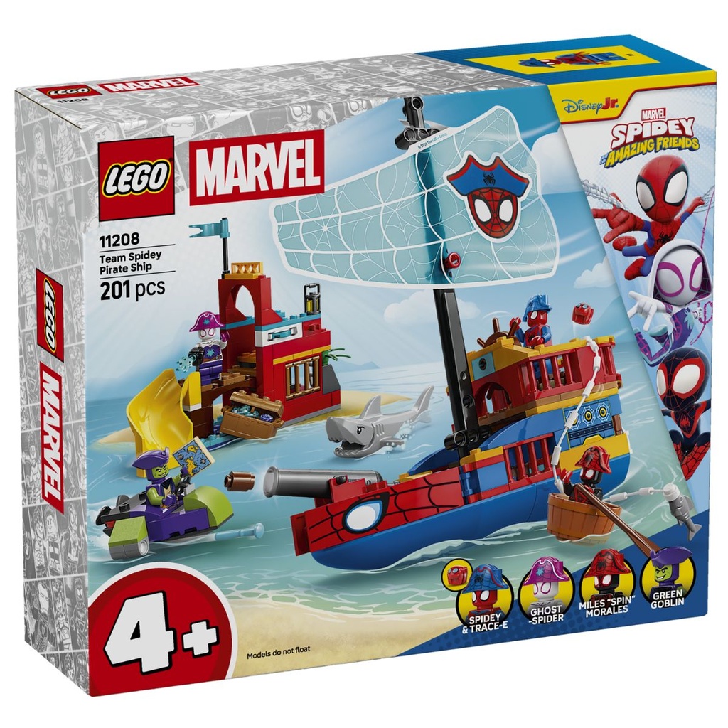 LEGO 11208 Marvel Spidey Pirate Ship