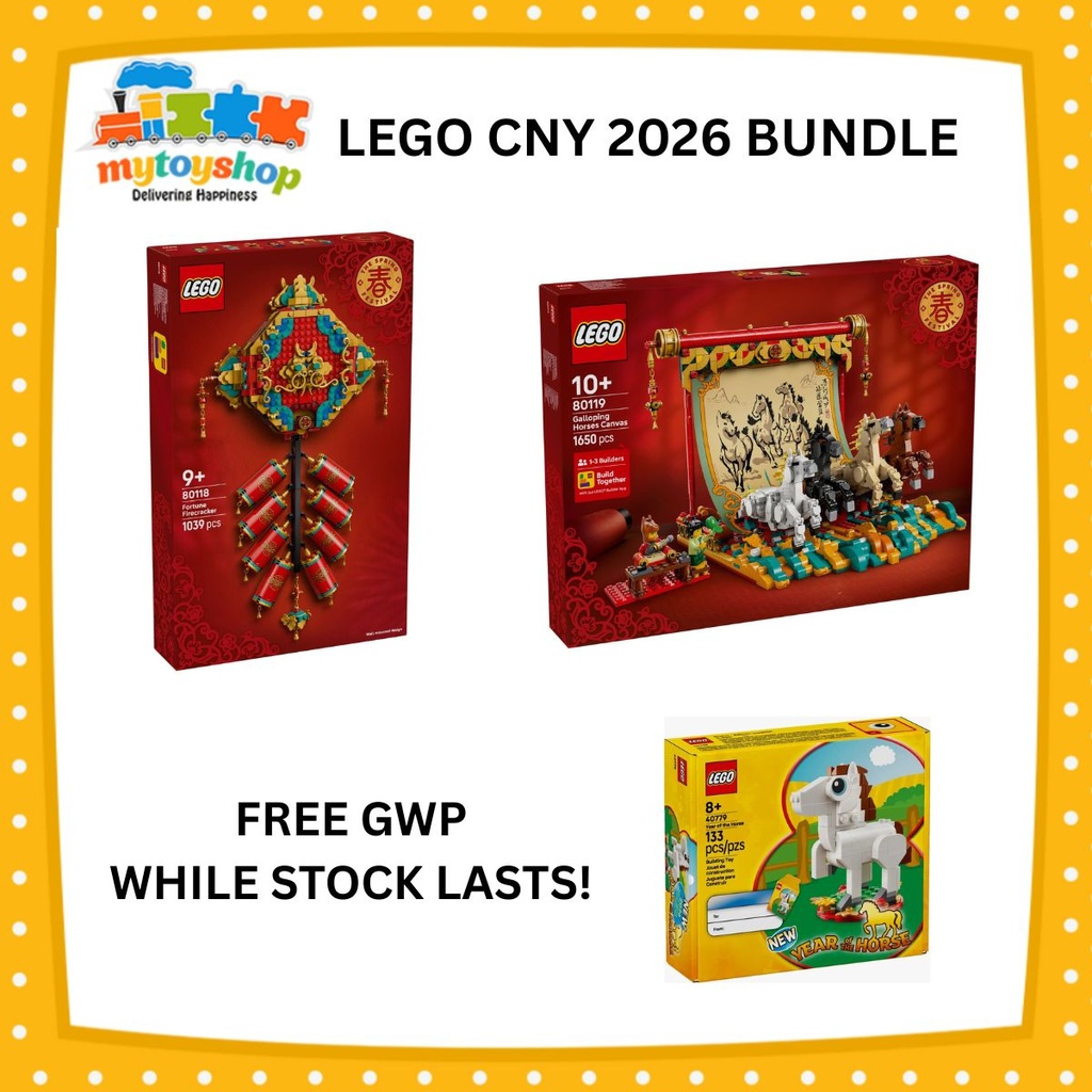LEGO 80118 Fortune Cracker and 80119 Galloping Horses Canvas Bundle