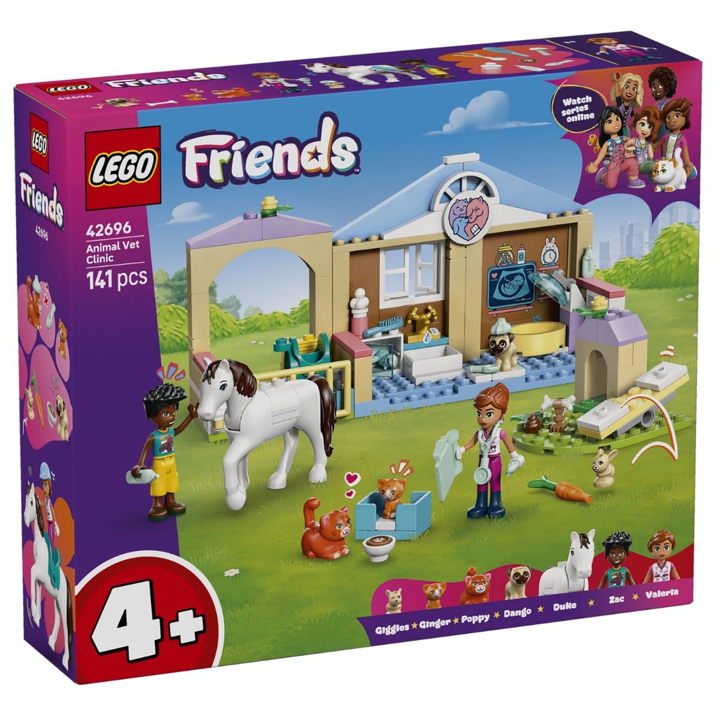 LEGO 42696 Friends Animal Vet Clinic