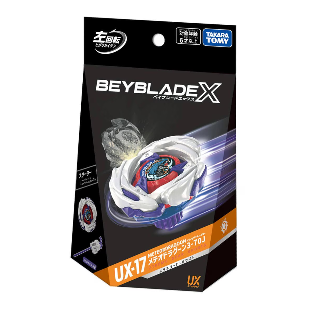 BEYBLADE X UX-17 STARTER METEOR DRAGOON