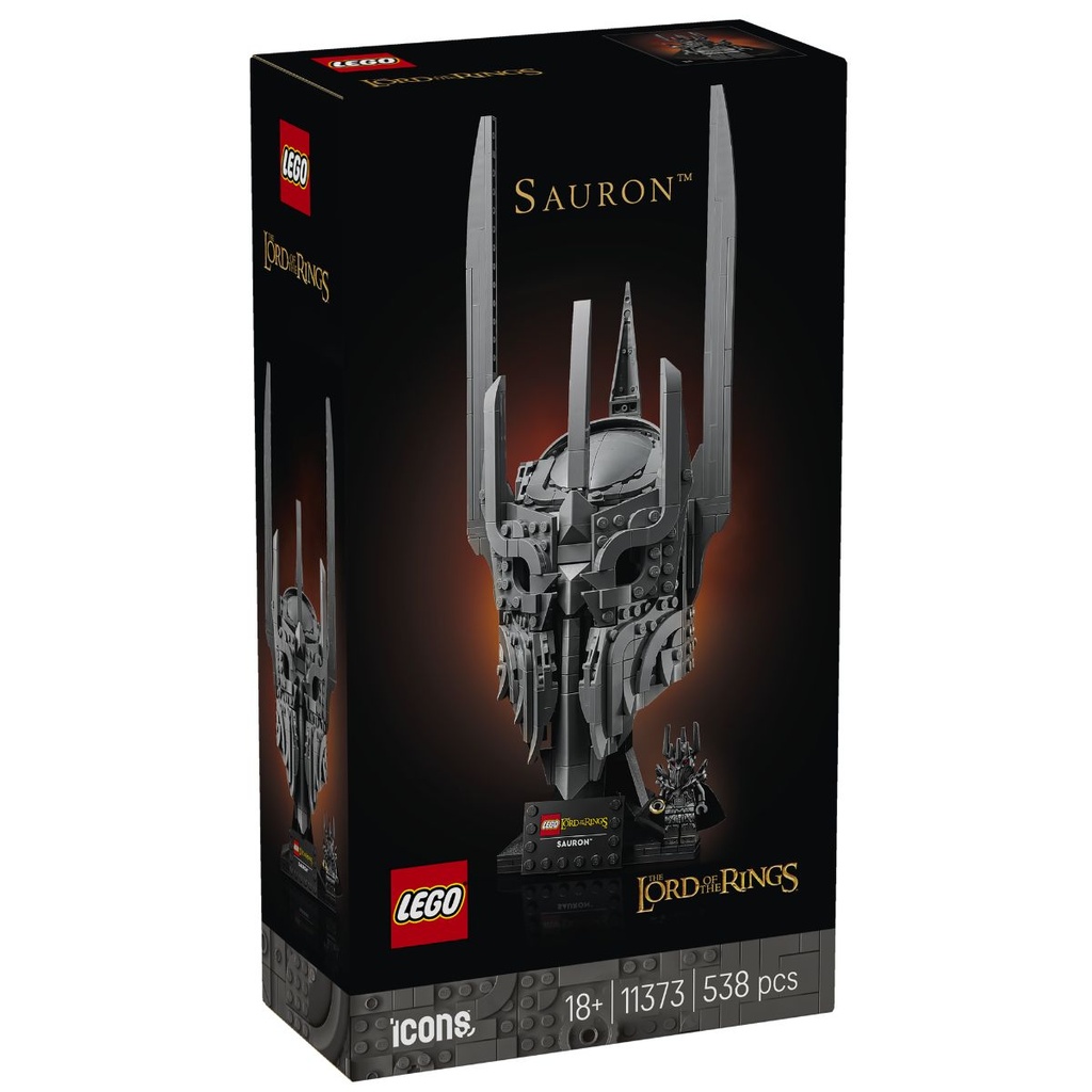 LEGO 11373 Icons The Lord of the Rings Sauron’s Helmet