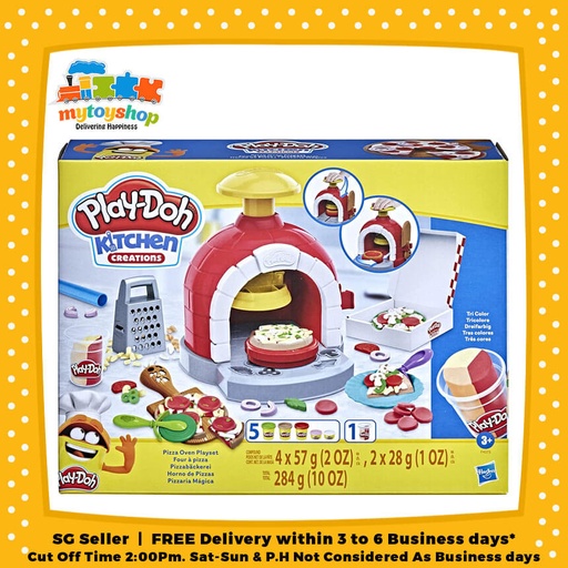PD Pizza Oven Playset