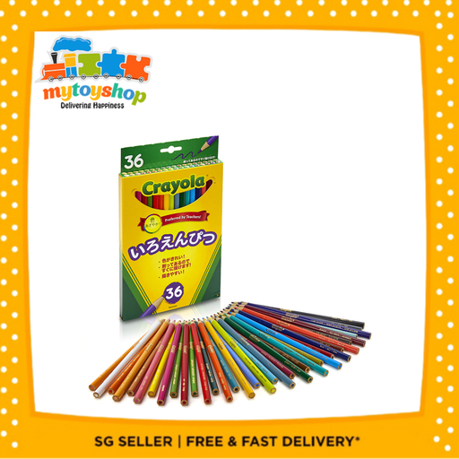 Crayola 36ct Colored Pencils