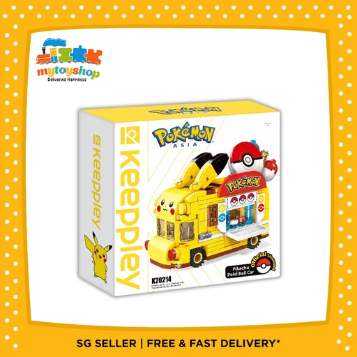 Pikachu Poke Ball Car