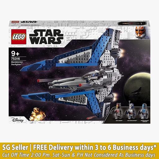 LEGO SW 75316 Mandalorian Starfighter