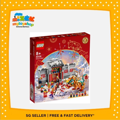 LEGO CNY 80106 Story Of Nian