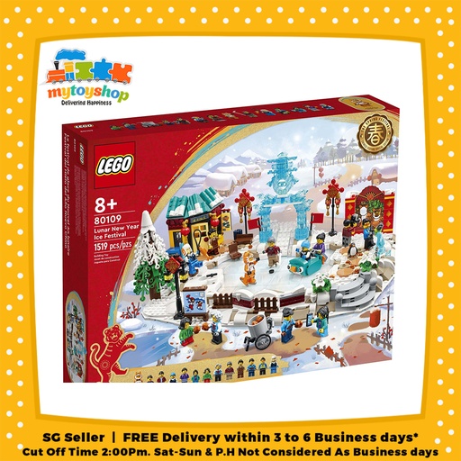 LEGO 80109 CNY Ice Festival