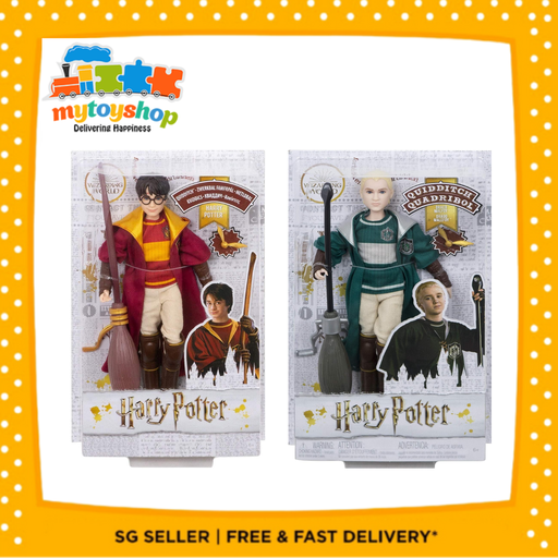 Harry Potter Quidditch Doll Bundle