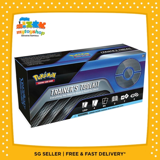 Pokemon TCG 2021 Trainers Toolkit Box