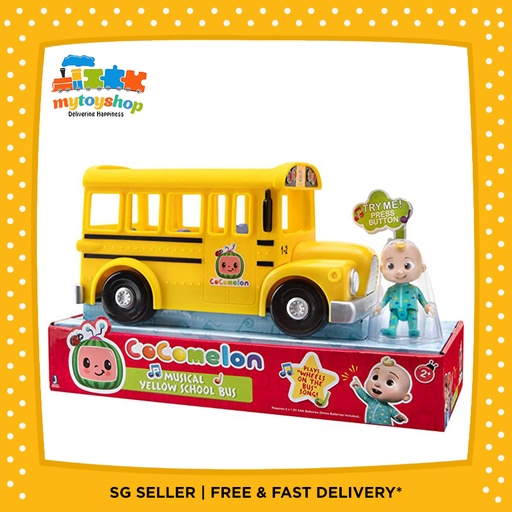 Cocomelon Musical Yellow School Bus