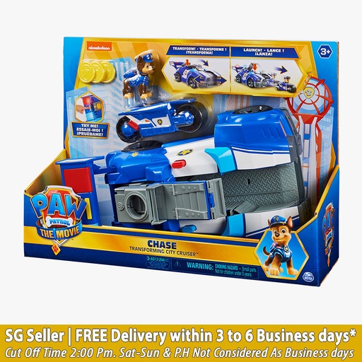 Paw Patrol The Movie Chase Transforming City Cruiser Car (Dents/Creased Packaging)