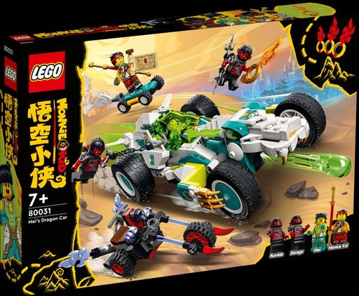 LEGO Monkie Kid 80031 Mei’s Dragon Car
