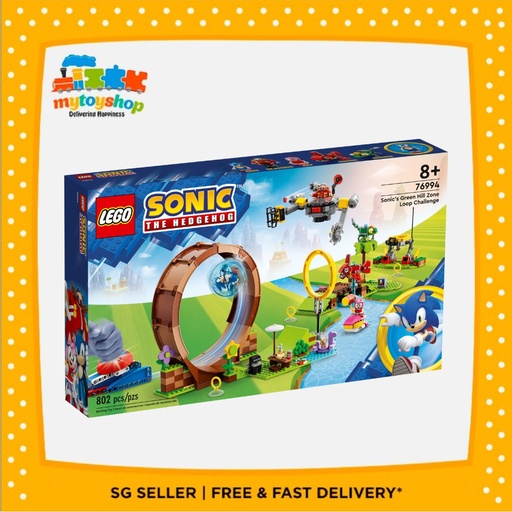 LEGO 76994 Sonic The Hedgehog Sonic's Green Hill Zone Loop Challenge